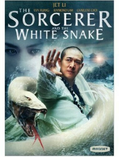The Sorcerer and the White Snake (Blu-ray, 2011) Sealed