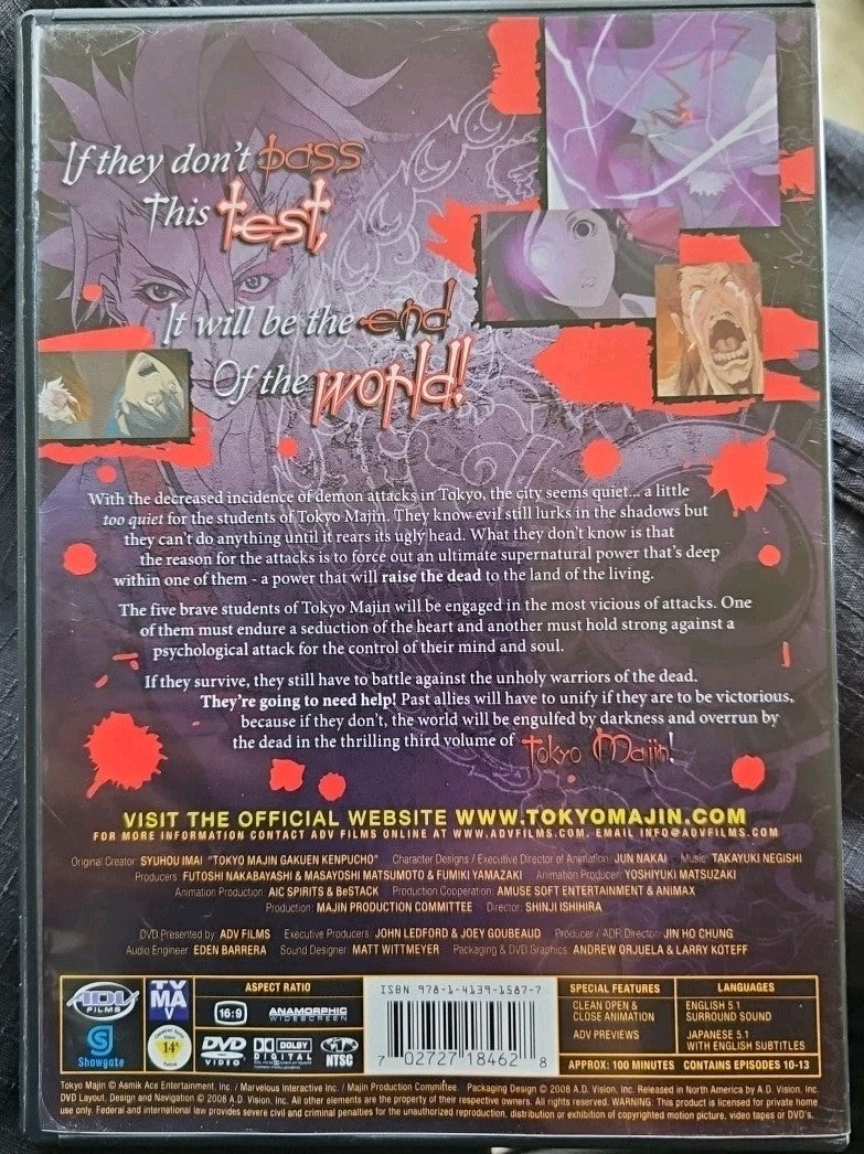 Tokyo Majin - Vol. 3: Dark Arts: The Bodhisattva Eye (DVD, 2008)