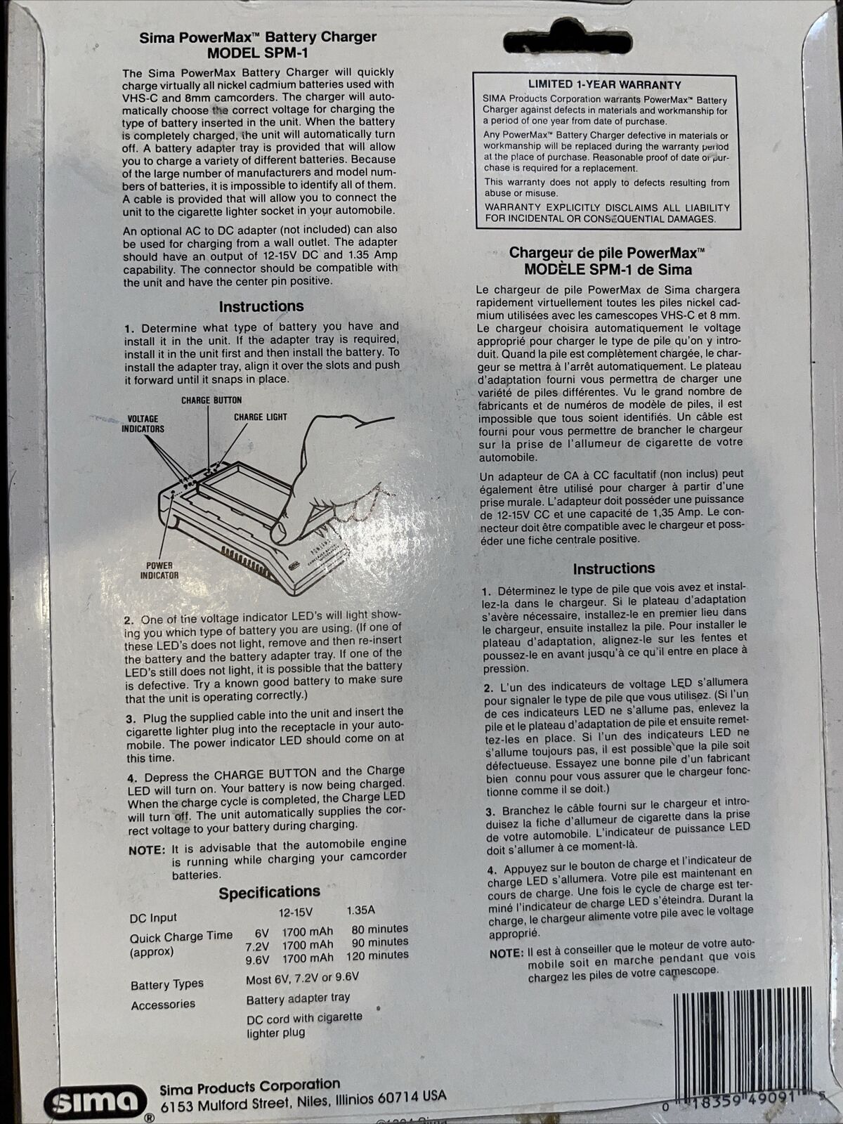 Sima PowerMax SPM-6 6v Camcorder Battery Quick Charger - BRAND NEW