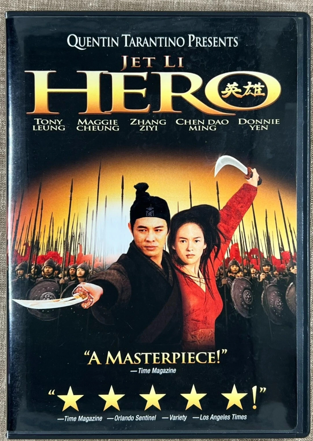 Hero (DVD, 2004) new
