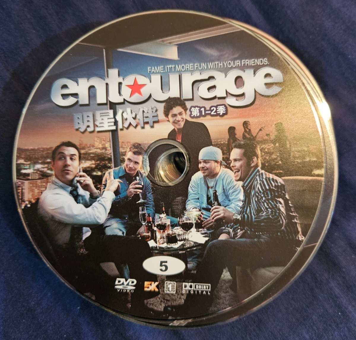 Entourage (Seasons 1 - 6) Replacement Discs (DVD)