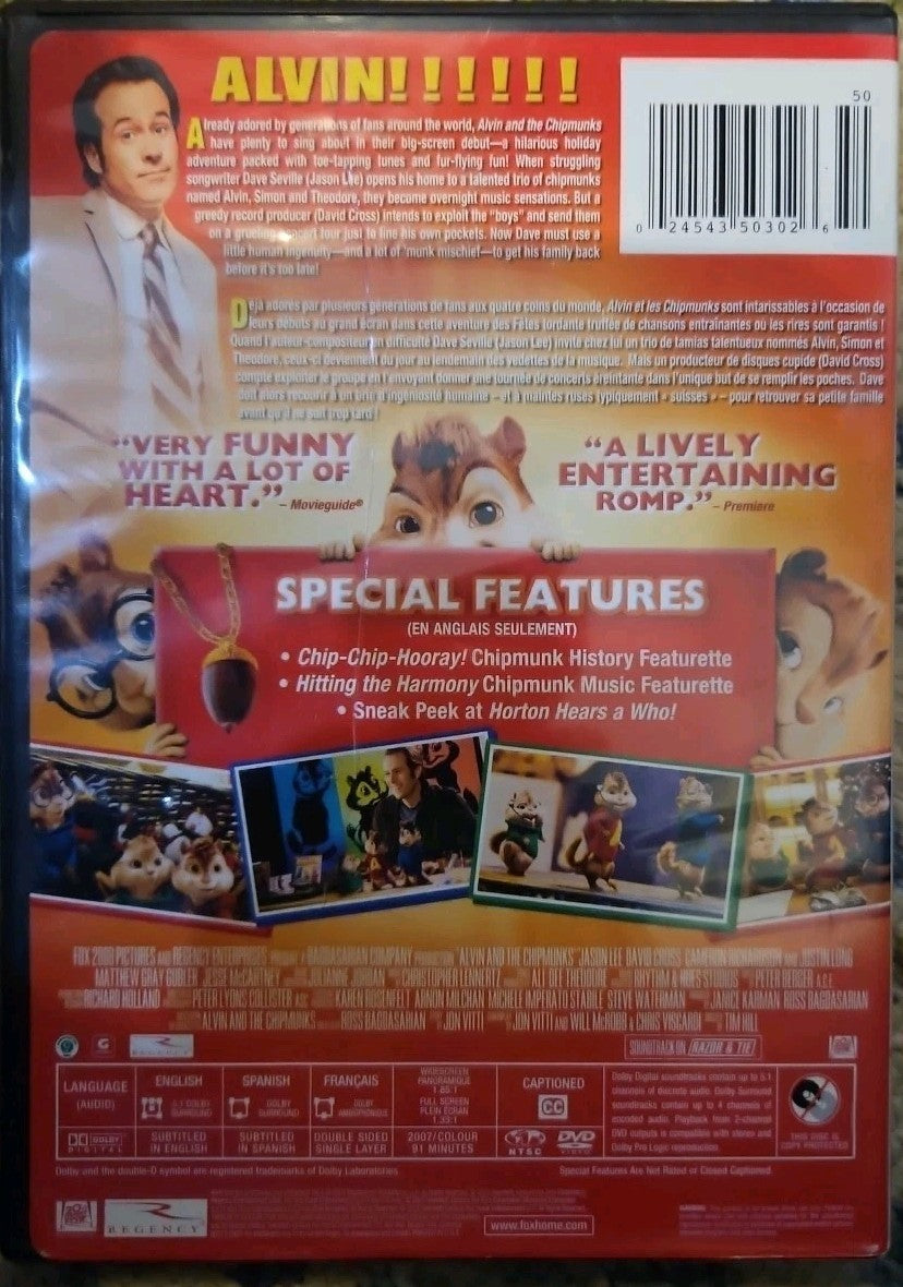 Alvin and the Chipmunks (DVD) Tested. New Case. Resealed