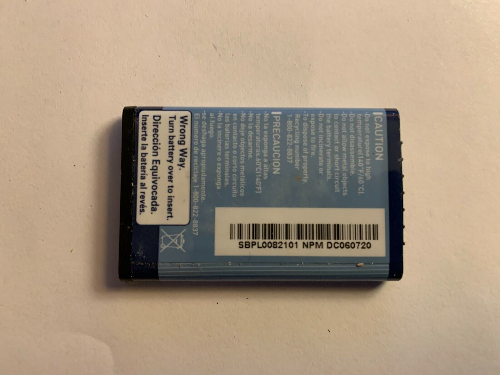 LG VX 8300 (Verizon) Cellular Phone Cellular Phone !! For Parts Only !! 