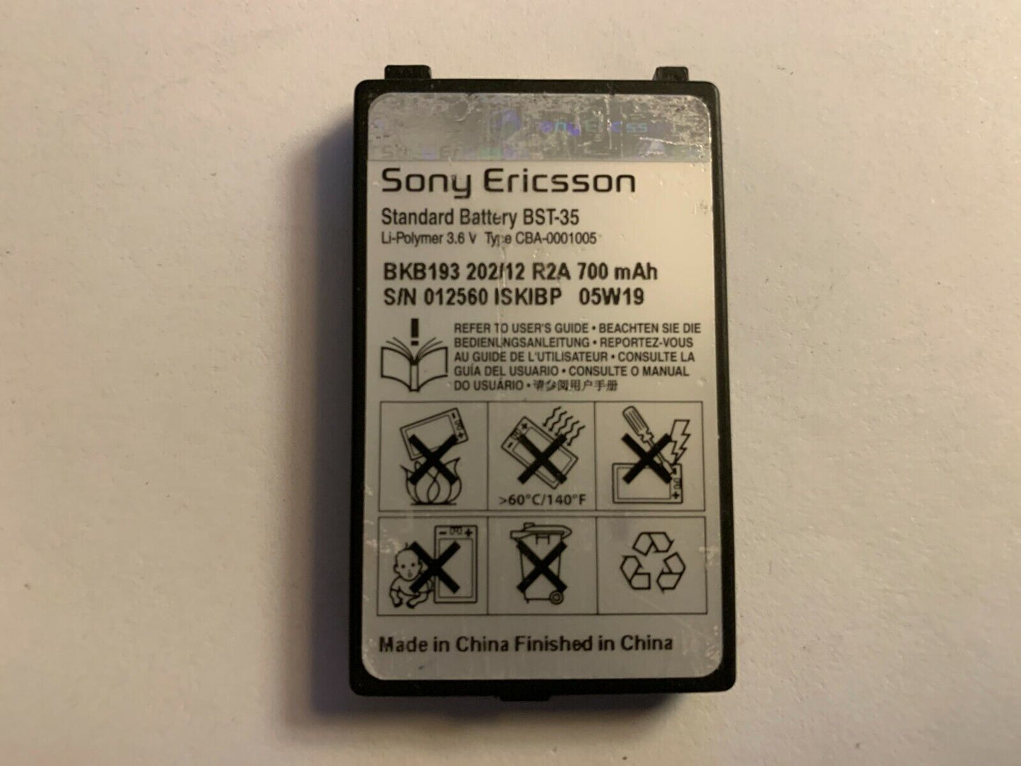  Sony Ericsson Z500a - Urban Gray (AT&T) Cellular Phone !! For Parts Only !! 