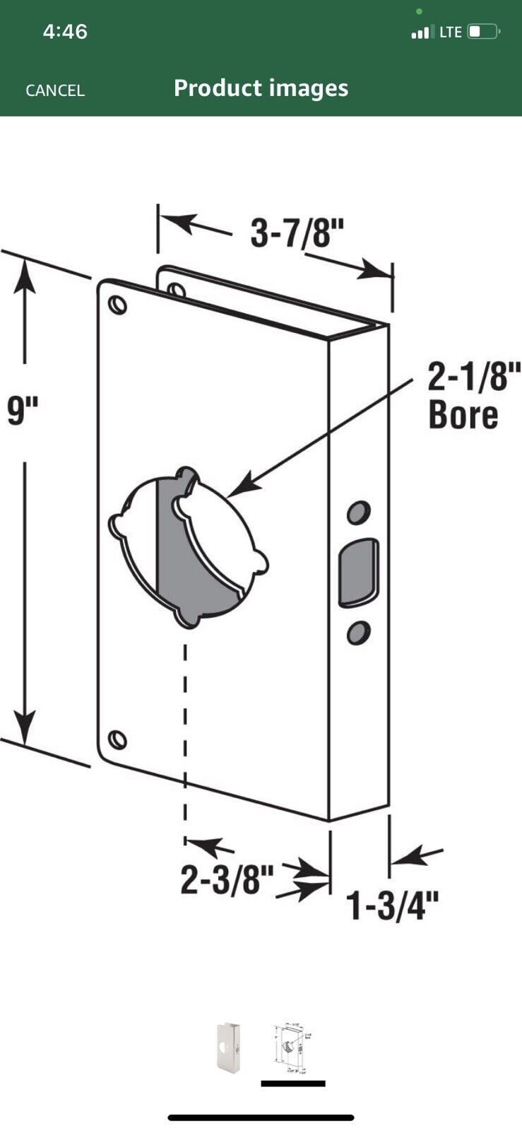 Gate house 9-in H Lock and Door Reinforcer U9586-L NEW