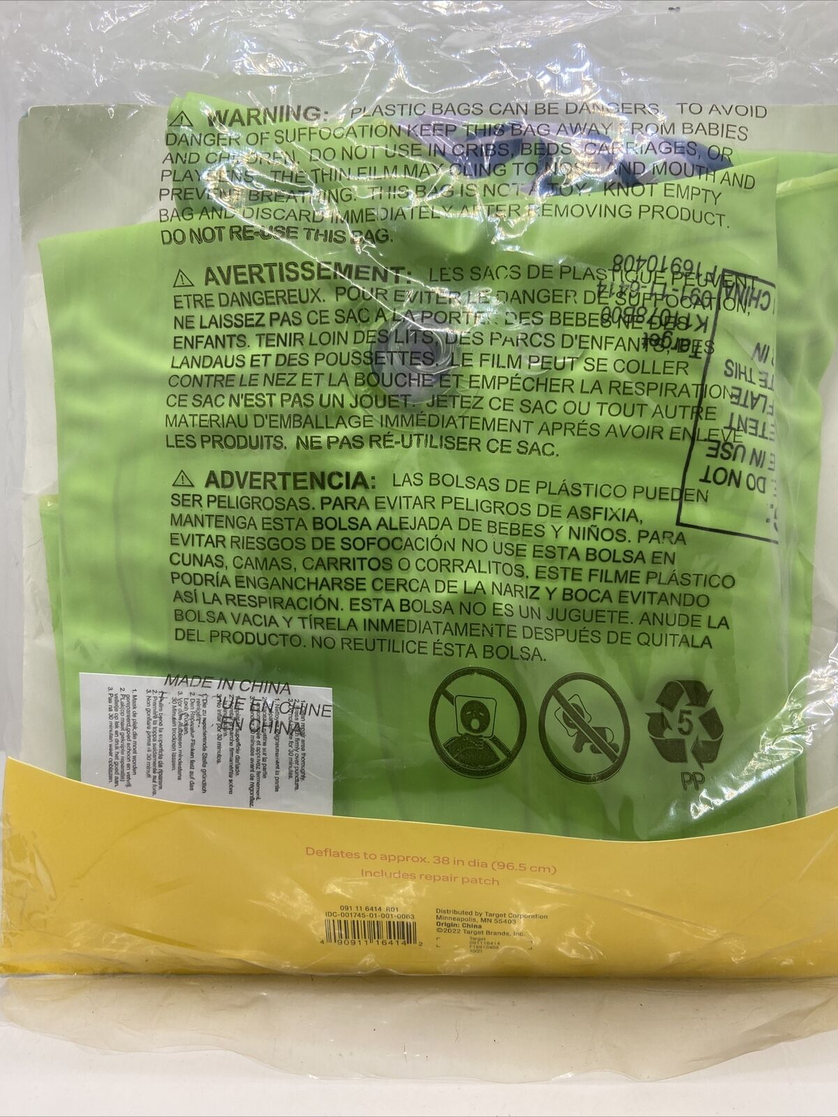 Sun Squad Inflatable Swim Tube With Handles