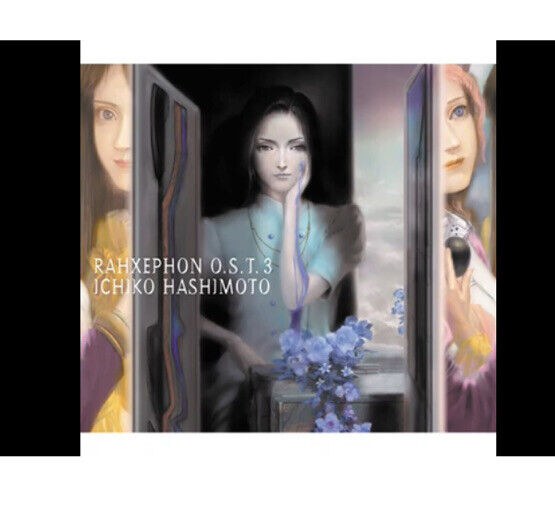 Rahxephon O.S.T. 3 Ichiko Hashimoto (BRAND NEW)