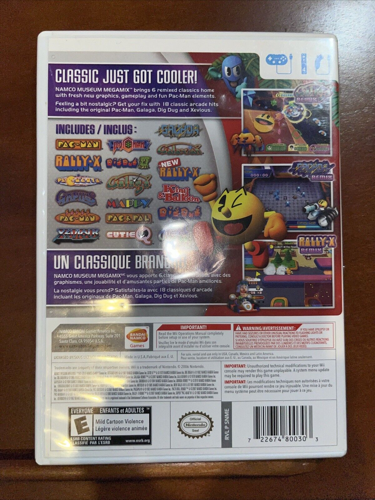 Namco Museum Megamix (Nintendo Wii, 2010)