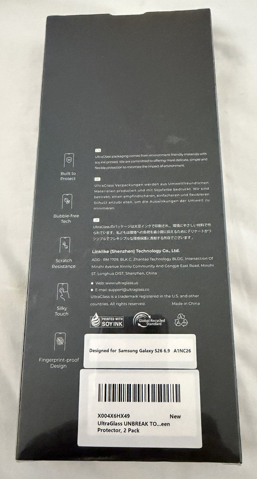 UltraGlass TOP Armor for Samsung Galaxy S26 Ultra Privacy Screen Protector  2Pk