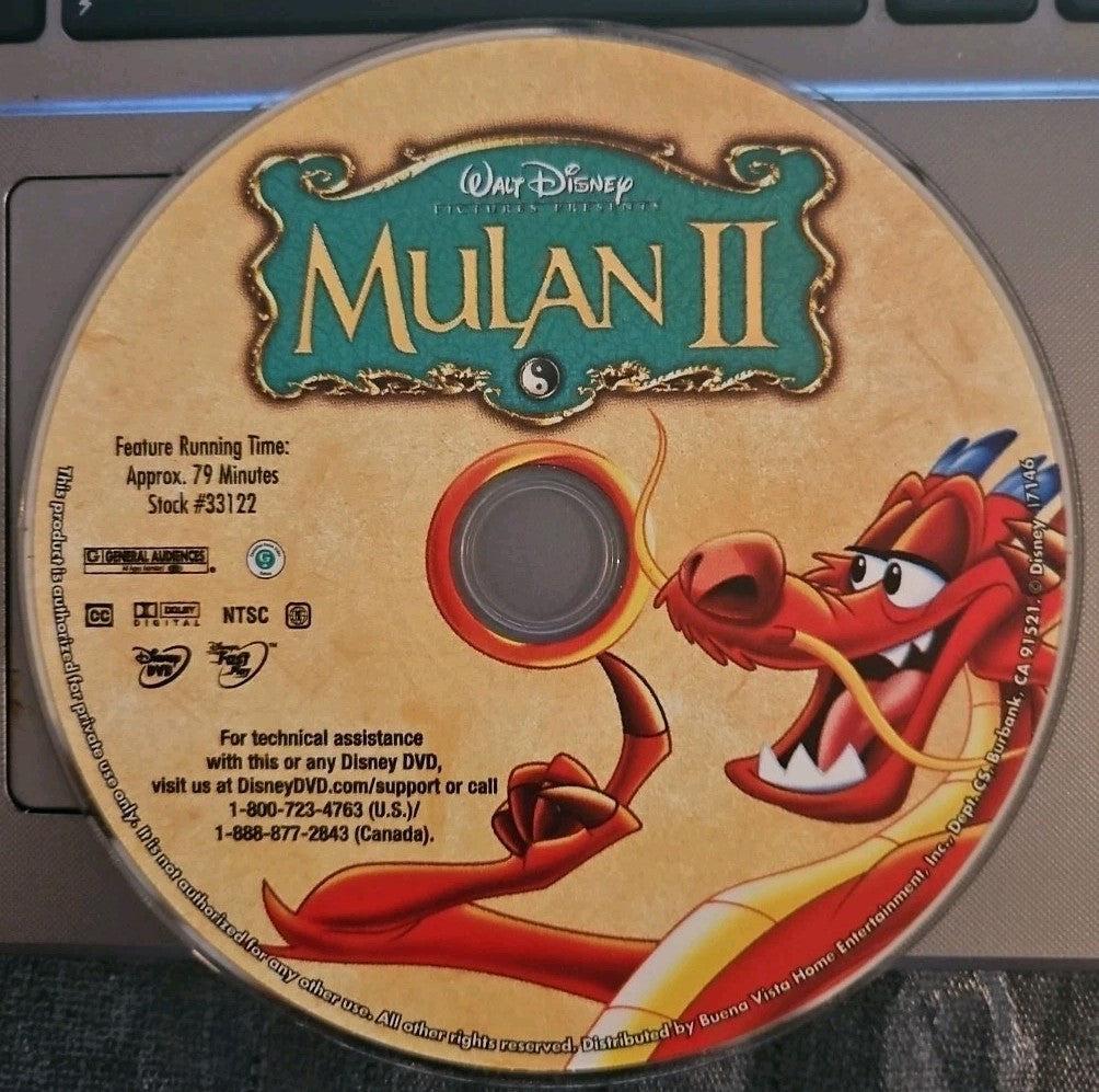 Mulan II (DVD) DISC ONLY