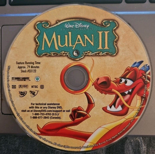 Mulan II (DVD) DISC ONLY