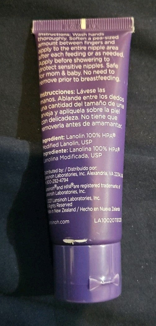 Lansinoh HPA Lanolin Breastfeeding Salve (44677100205)
