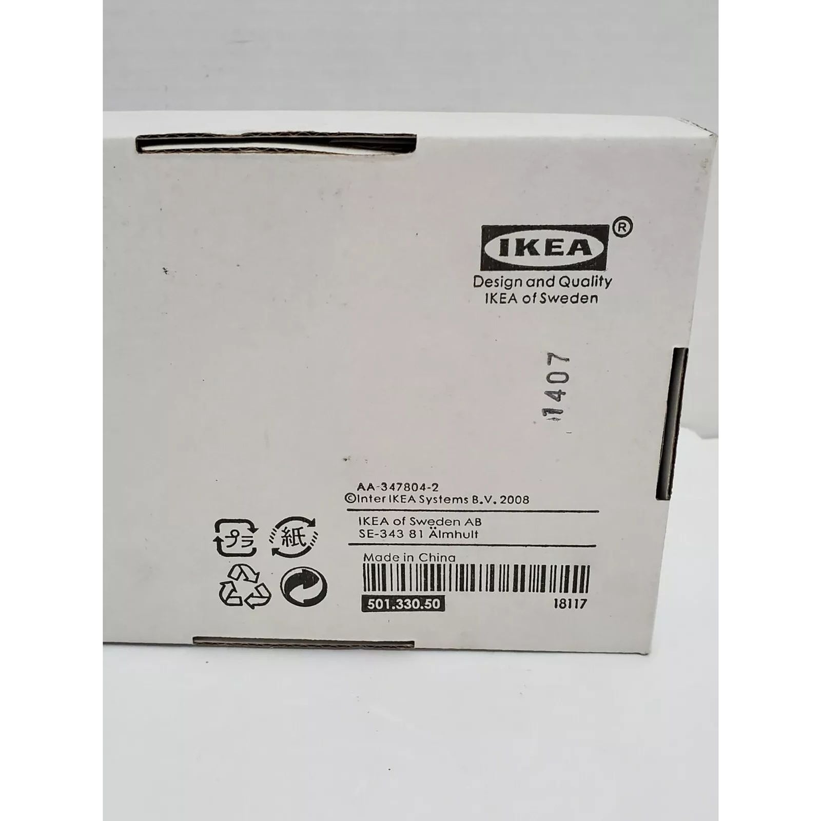 IKEA Cake Decorating Kit Drommar 501.330.50 Tips Spatula Leveling Tool Pipe Bag
