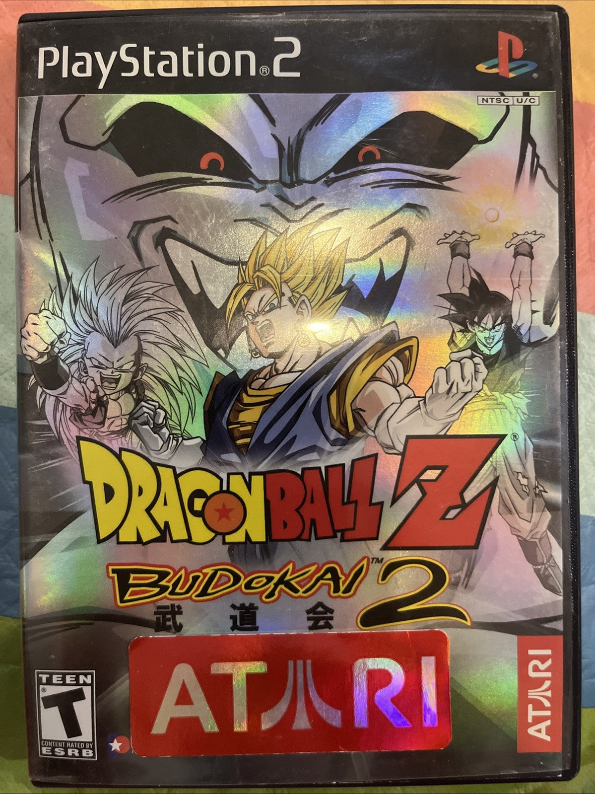 Dragon Ball Z: Budokai 2 (PS2) No Manual. Original Case. Tested