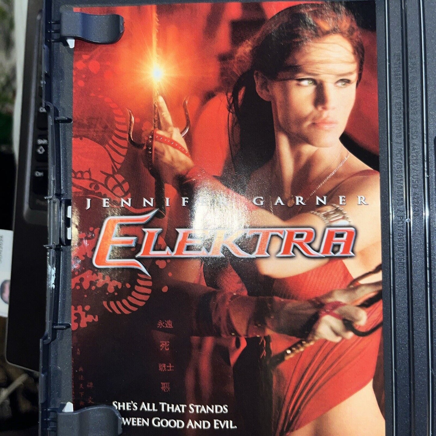 Elektra (DVD, 2005, Pan  Scan)