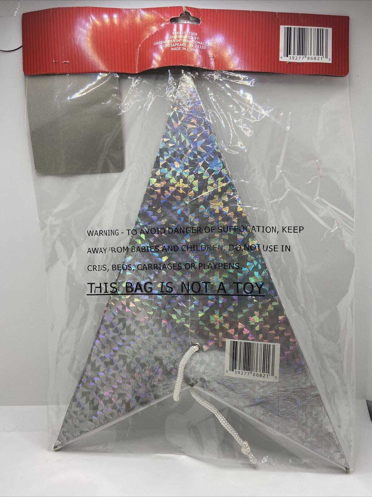 Greenbrier Star Ornament 24”