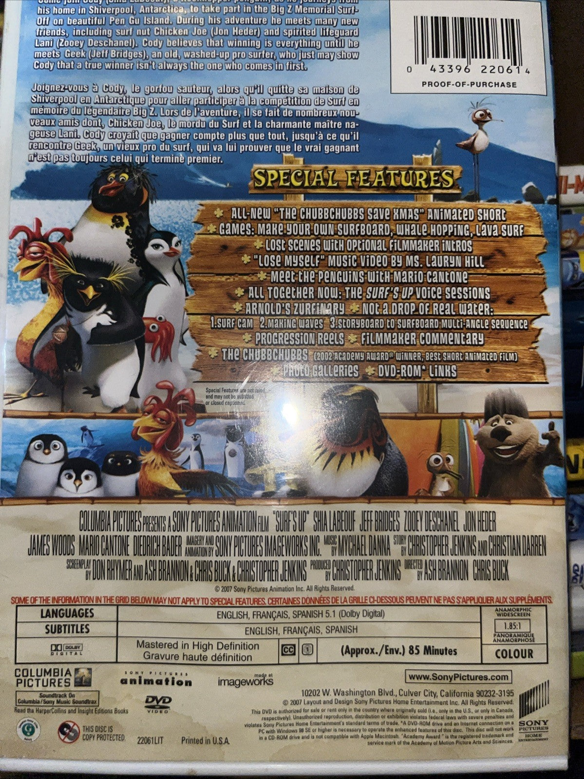 Surfs Up (DVD, 2007, 2-Disc Special Edition French) Sealed. No Digital Download