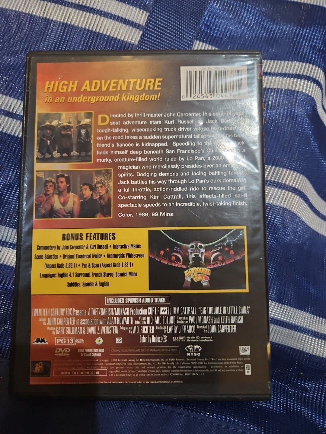 Big Trouble in Little China (DVD, 1986) Tested slum case cropped artwork.