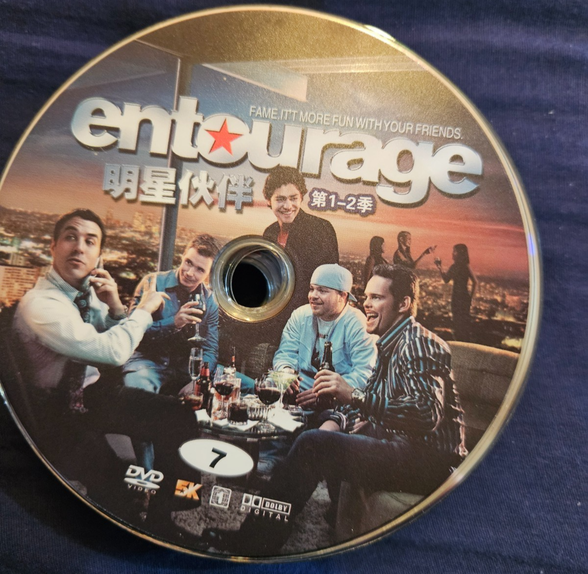 Entourage (Seasons 1 - 6) Replacement Discs (DVD)