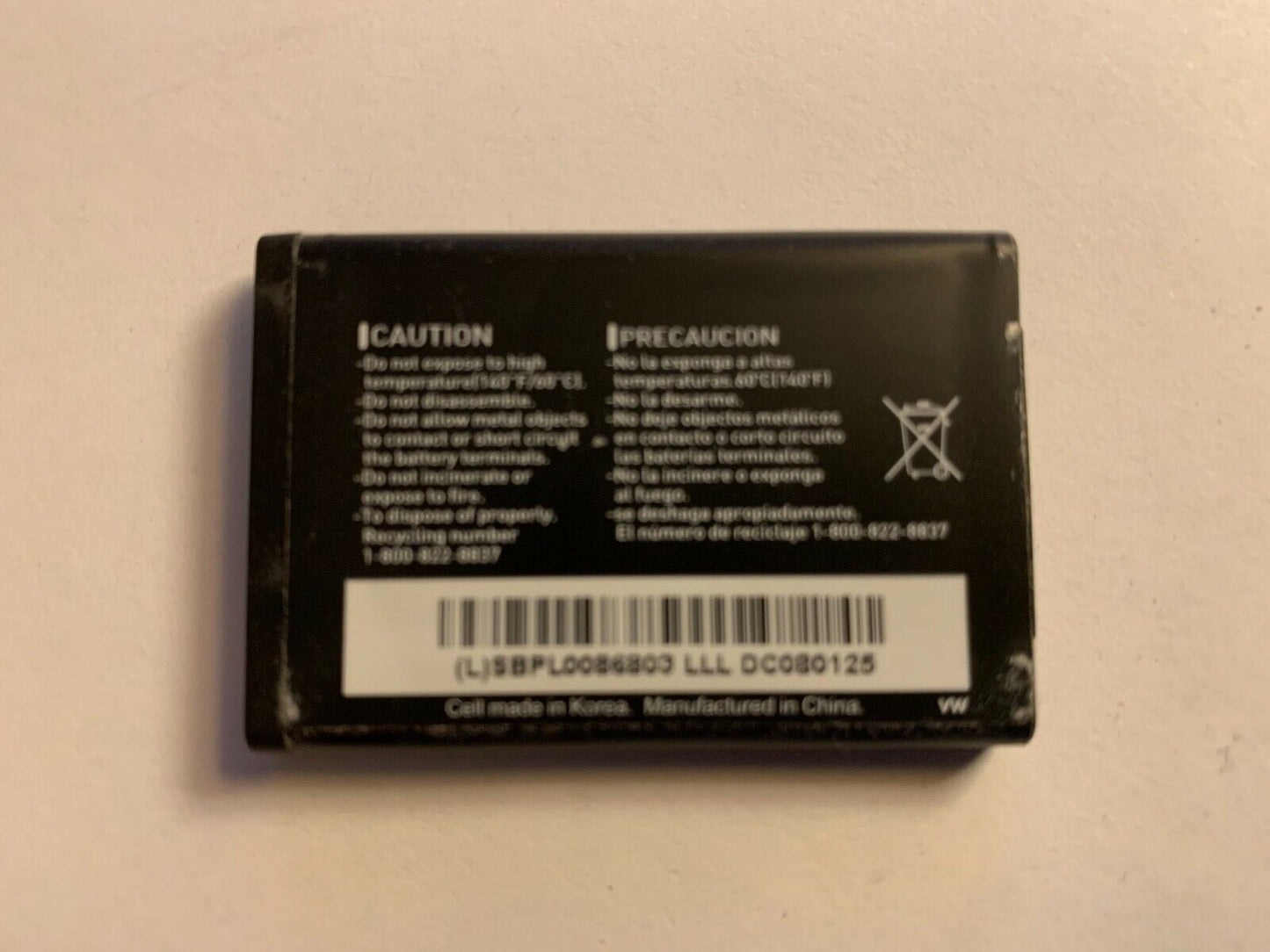  LG VX 5400 - Silver (Verizon) Cellular Phone  !! For Parts Only !! 