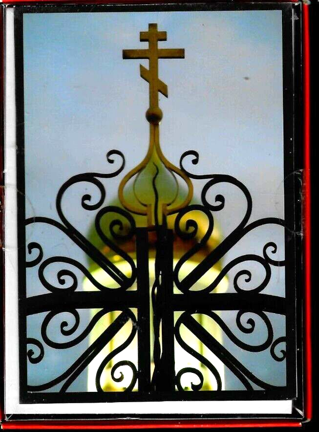 16 Holiday Greeting Cards + Envelopes