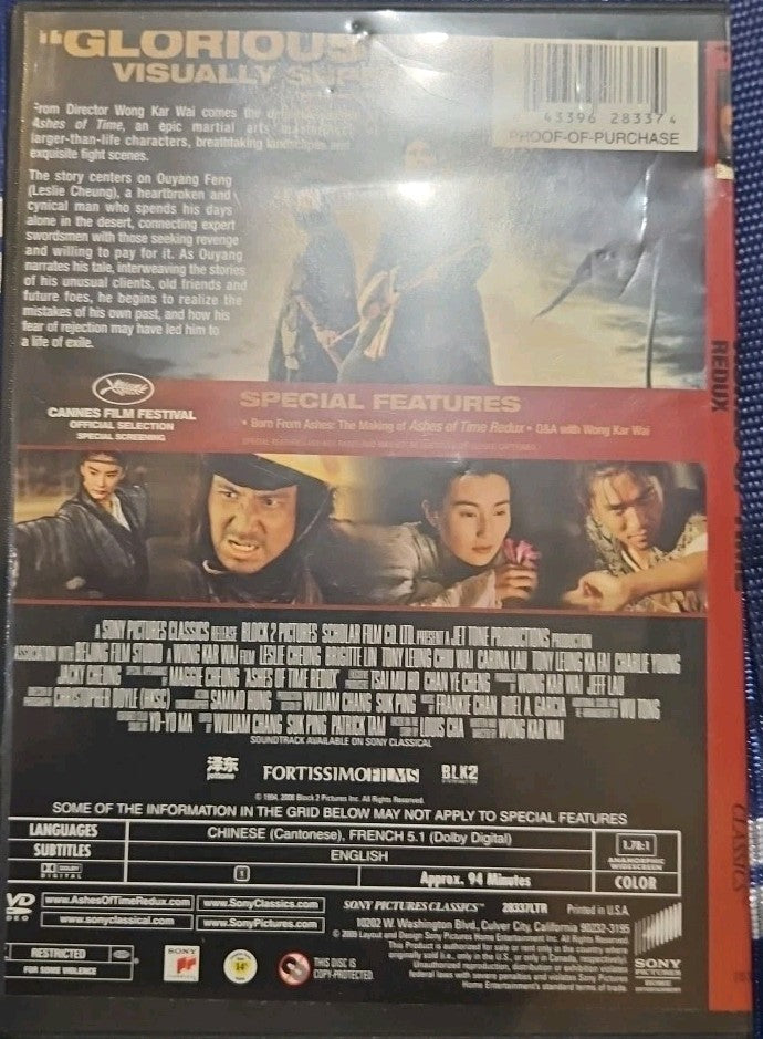 Ashes of Time Redux (DVD, 2009)x slim case tested cropped artwork