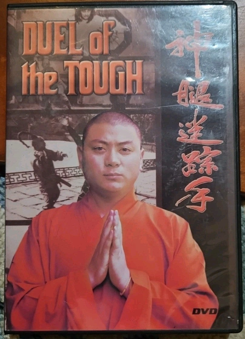 Duel Of The Tough Slim Case (DVD, 2005) New Sealed
