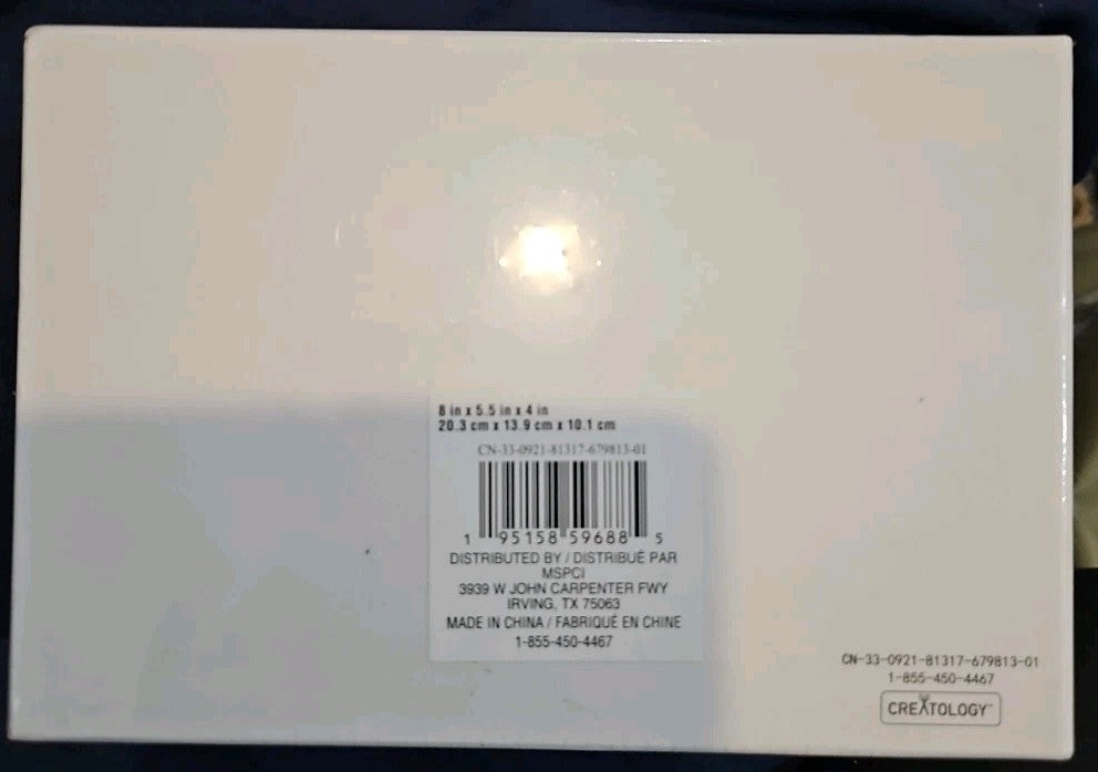 Creatology Small Mailbox 8 Inch x 5.5 Inch x 4 Inch White New