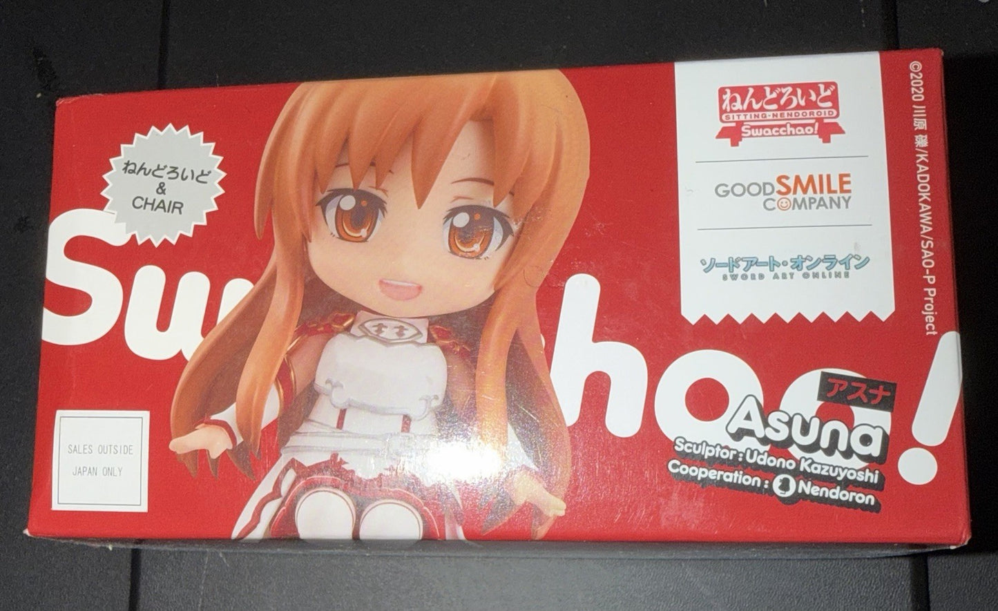 Good Smile Sword Art Online Asuna Nendoroid Swacchao Action Figure NEW