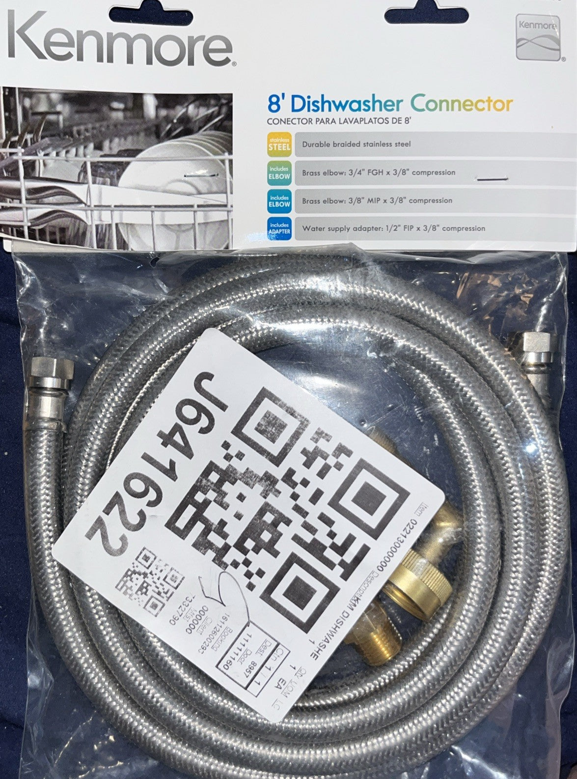 NEW Kenmore Dishwasher Connector Kit 8' Braided Stainless Steel Hose 2213000 
