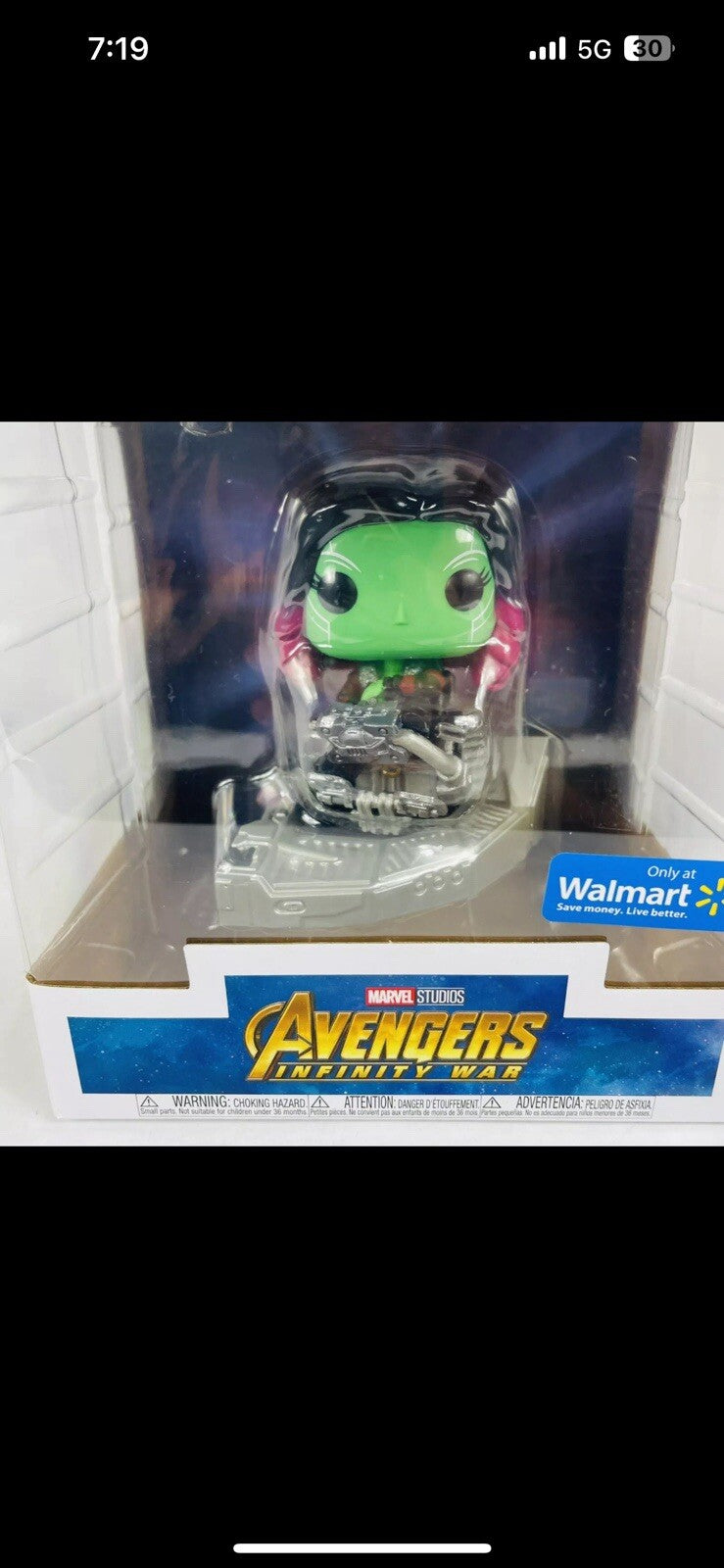 Funko Pop Marvel Avengers Infinity War Guardian’s Ship: Gamora 1024 NIB