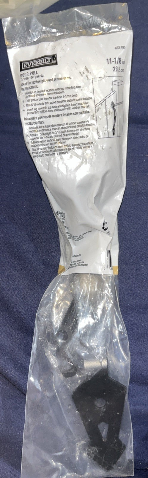 Everbilt Hardware 11-1/8 in. Black Heavy-Duty Rustic Gate Door Pull Handle 15329