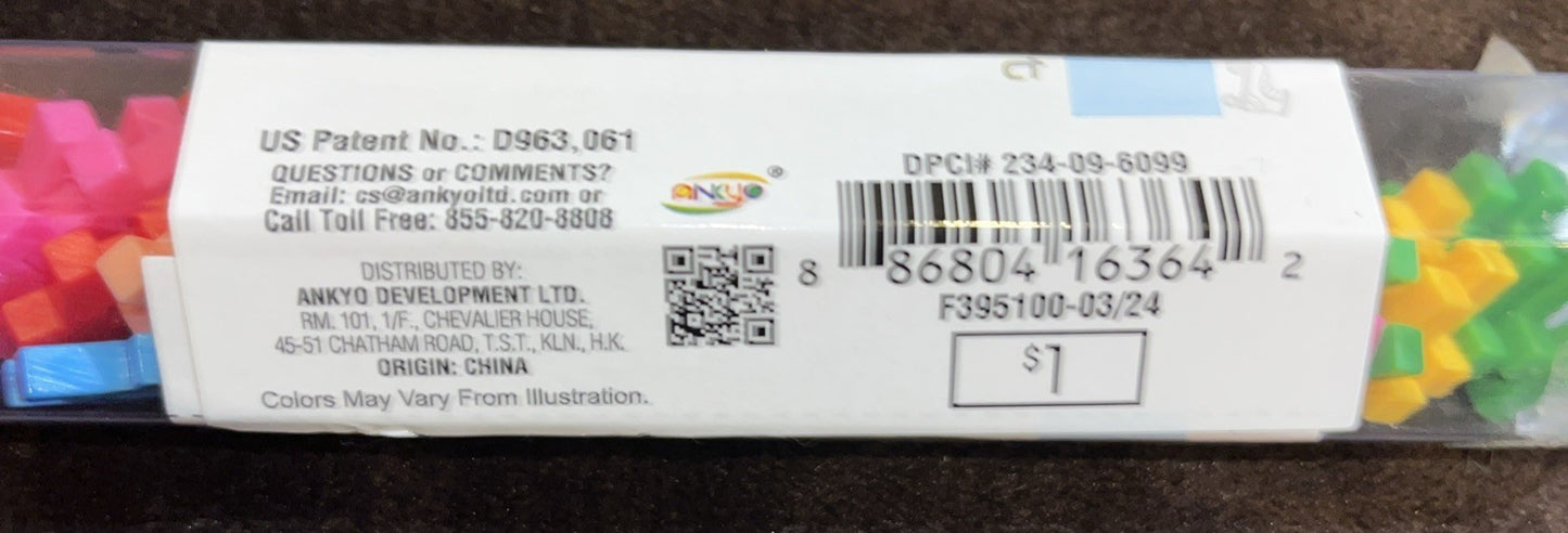 Building Blocks In A Tube 72 Count