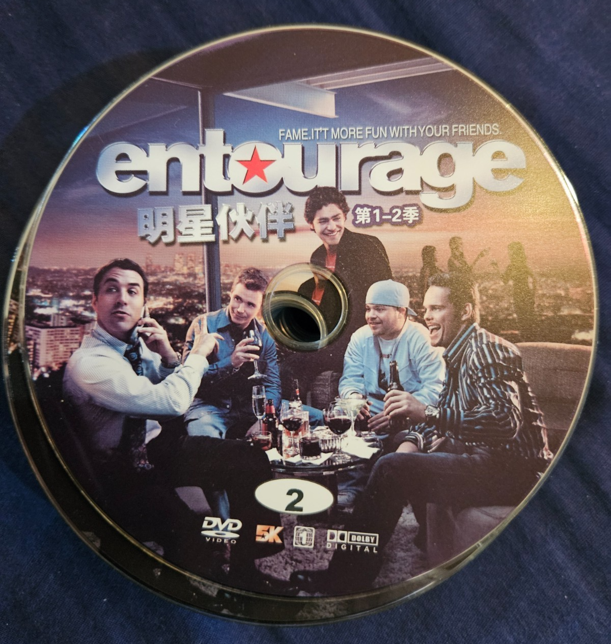 Entourage (Seasons 1 - 6) Replacement Discs (DVD)