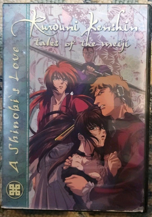 Rurouni Kenshin - Vol. 21: A Shinobis Love (DVD, 2002) New Sealed