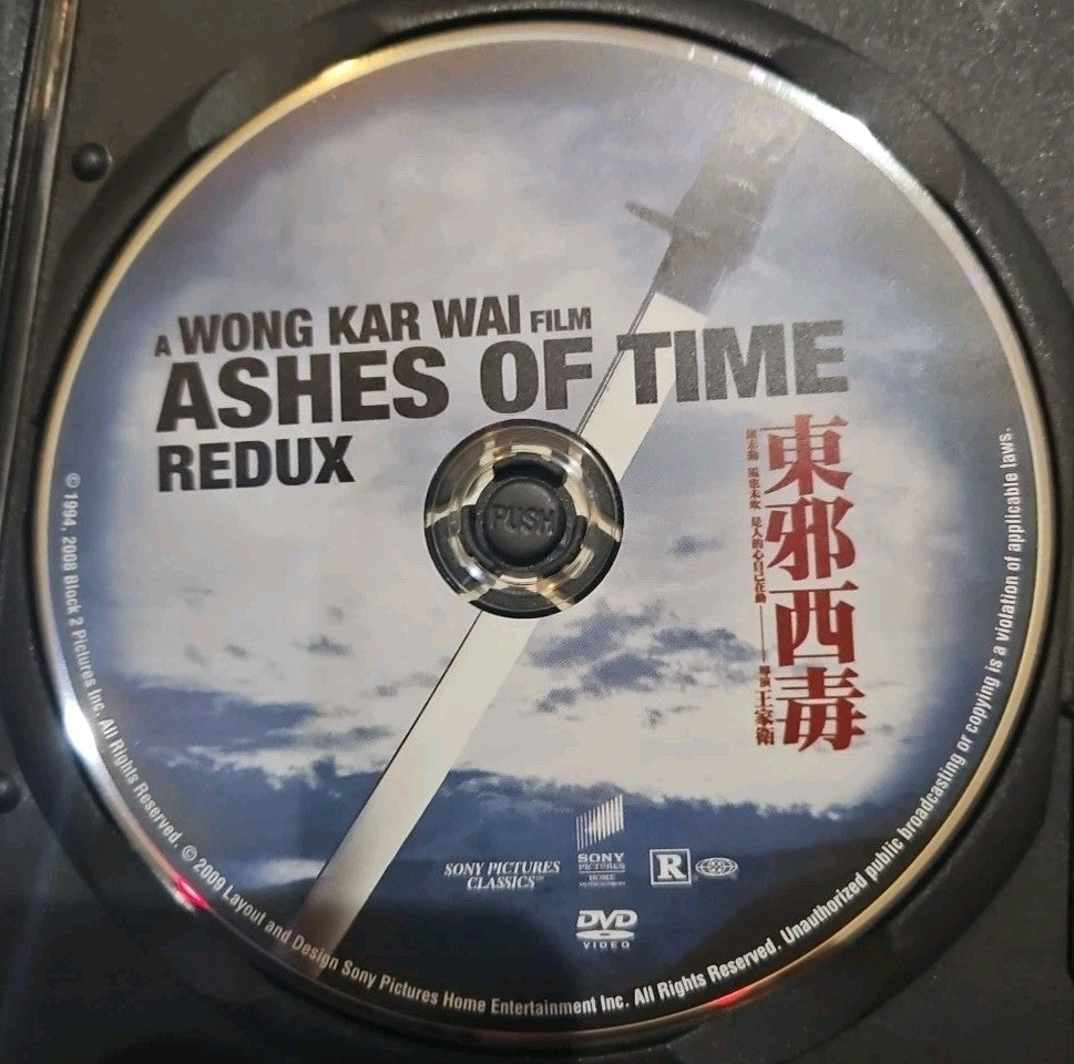 Ashes of Time Redux (DVD, 2009)x slim case tested cropped artwork