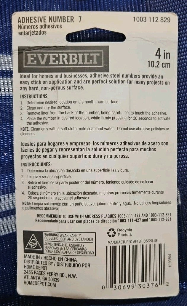 Everbilt Flush Mount Self-Adhesive House Number 7 Satin Nickel 4" 1003112829