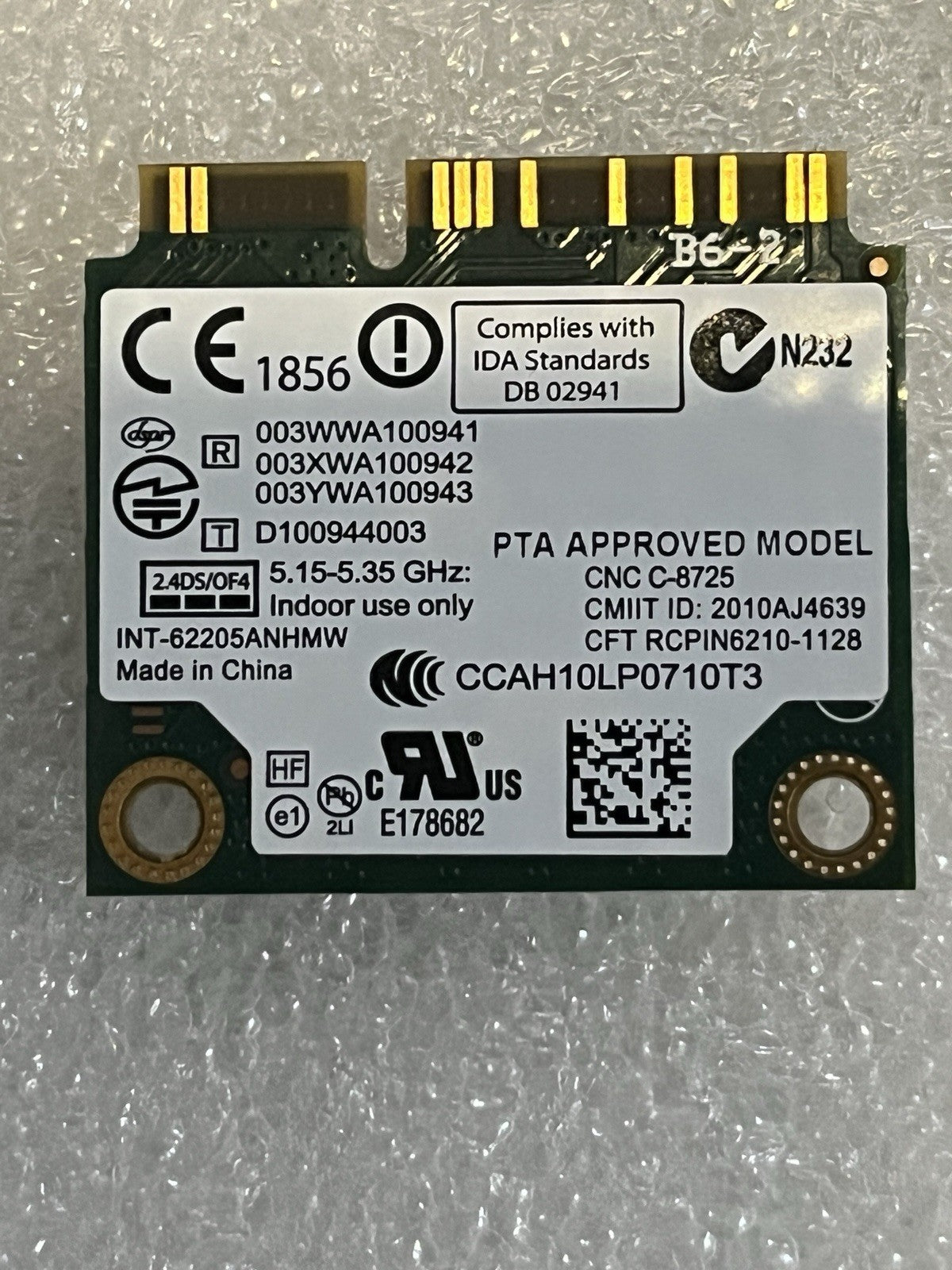 Intel Centrino Advanced-N 6205 Dual Band WiFi card