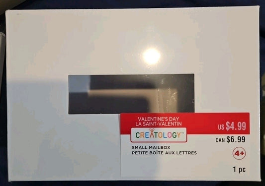 Creatology Small Mailbox 8 Inch x 5.5 Inch x 4 Inch White New