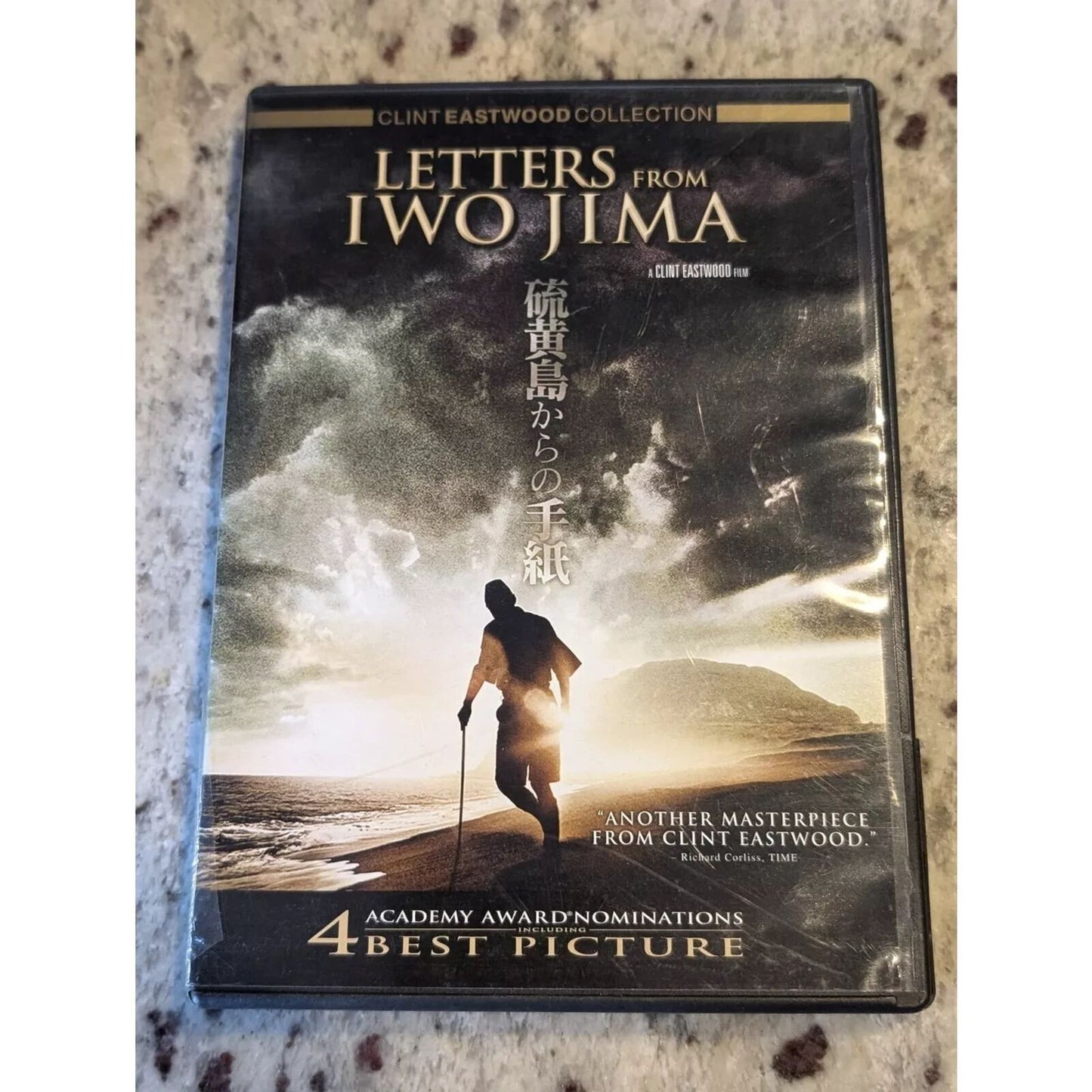 Letters from Iwo Jima - Brand New Sealed (DVD)
