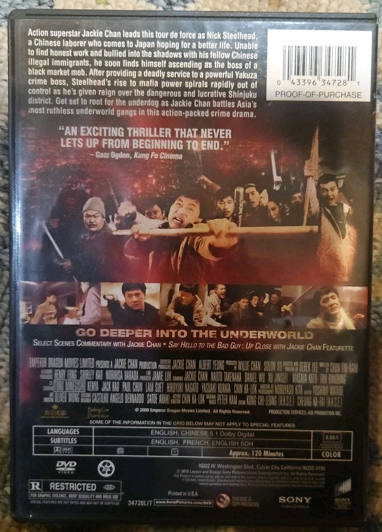 Shinjuku Incident (DVD, 2009) Tested