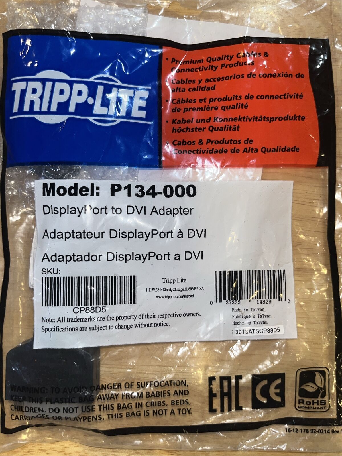 Tripp-Lite P134-000 DisplayPort Male to DVI Female Adapter Converter 6"