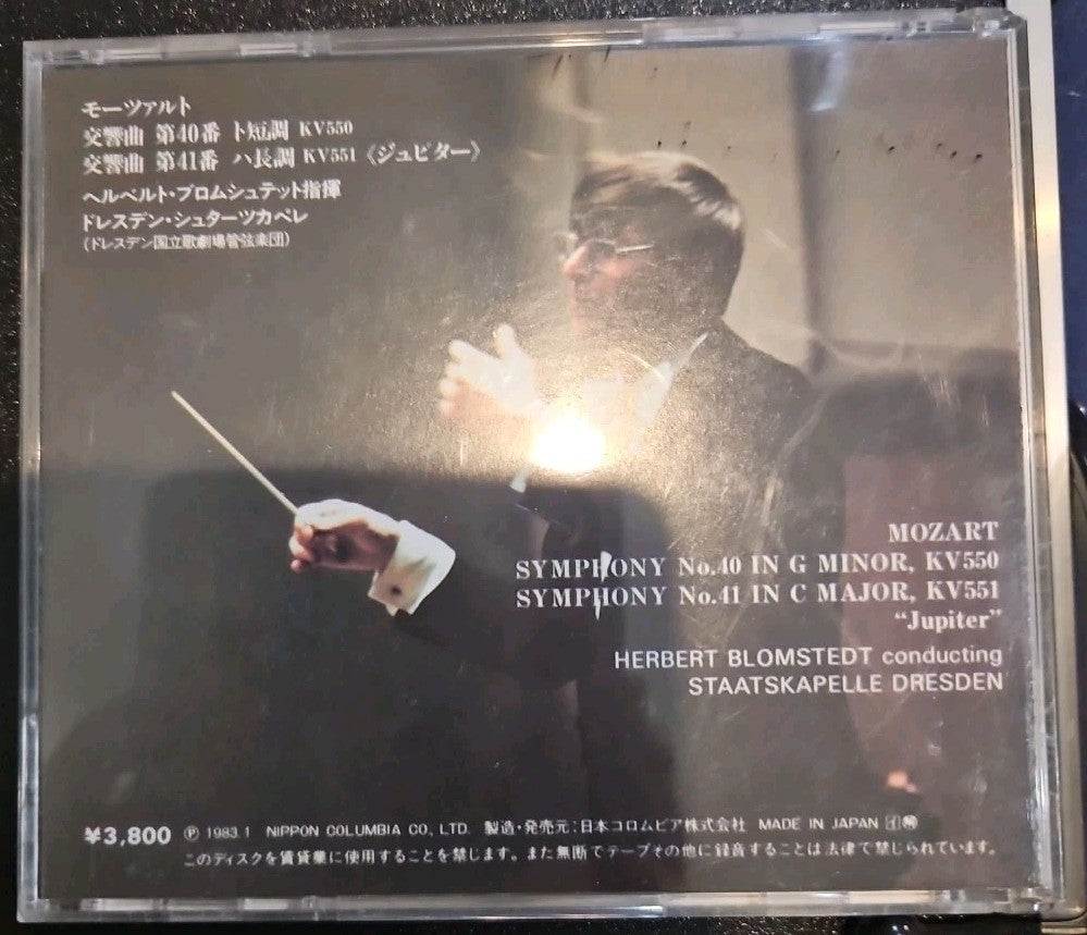 Mozart Symphonies 40&41 By Blomstedt. Made In Japan