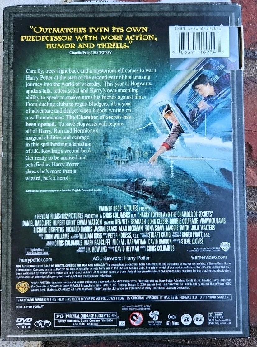 Harry Potter & the Chamber of Secrets (DVD) No Trading Cards. Single Disc Tested