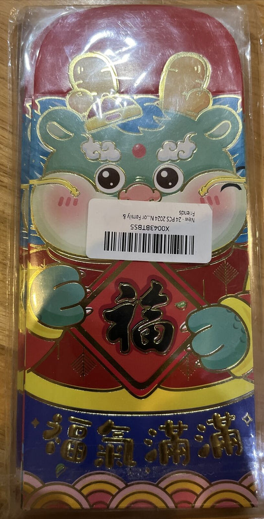 Chinese New Year Envelopes (24) 6 Assorted  In 4 Packs