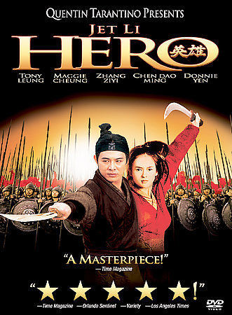 Hero (DVD, 2004) new