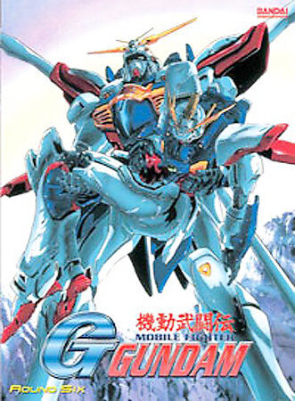 G-Gundam - Vol. 6 (DVD, 2003) New Sealed